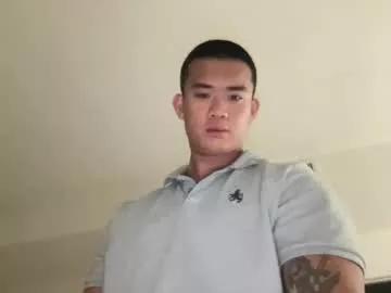 dlasian98 from Chaturbate is Freechat