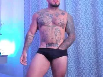 dominickane from Chaturbate is Freechat