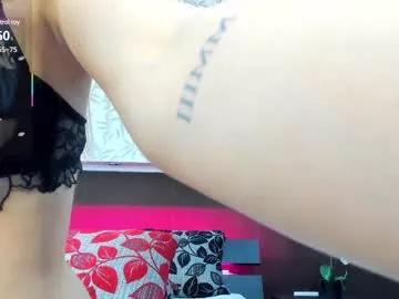 donnaaa_evans from Chaturbate