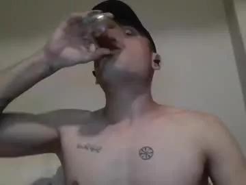 dreamcase8867 from Chaturbate is Freechat