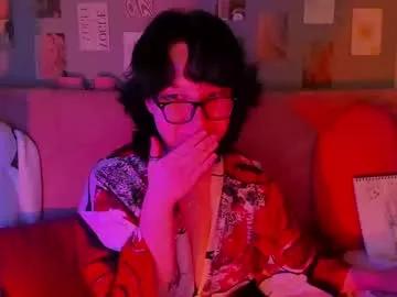 dreamgirllove from Chaturbate is Freechat
