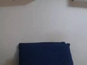 dronae from Chaturbate is Freechat