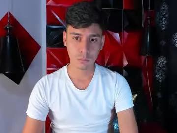 dylan_roemer from Chaturbate is Freechat