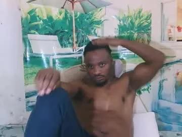 ebonytiger69 from Chaturbate is Freechat