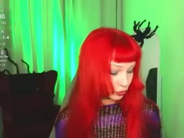 eclipseempress from Chaturbate is Freechat