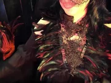 edgequeen69 from Chaturbate is Freechat