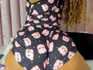 eemmalennoxx from Chaturbate is Freechat