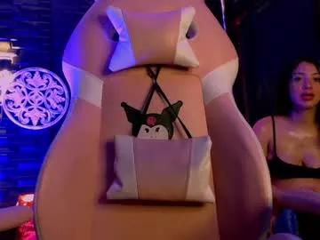 eilish_1 from Chaturbate