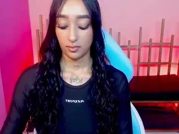 ela_dear from Chaturbate is Freechat