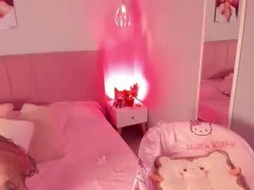 ela_petit from Chaturbate is Freechat