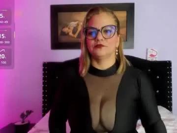 elena_vega from Chaturbate is Freechat