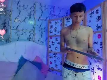 elian_julian from Chaturbate is Freechat