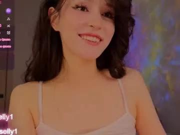 ella_hayes from Chaturbate