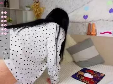 elliamoon_ from Chaturbate