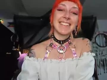 ember_circle on Chaturbate 