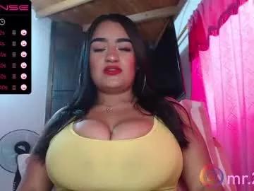emiily_joness from Chaturbate