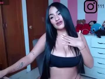 emiily_joness from Chaturbate