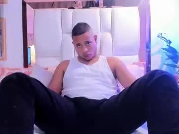 emilianoclarke from Chaturbate is Freechat