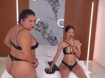 emilykaisy from Chaturbate is Freechat