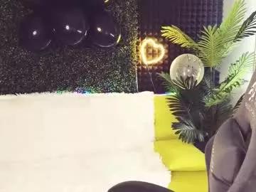 emilytucker from Chaturbate is Freechat