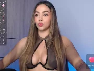 emma_aaa from Chaturbate