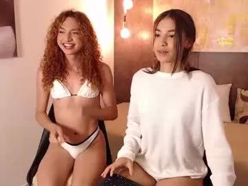 emma_carin from Chaturbate