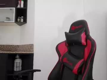 emma_lovv from Chaturbate