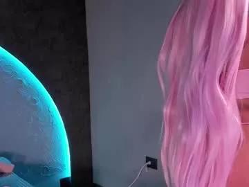 emma_nakamura from Chaturbate is Freechat