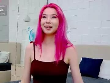 emma_plux from Chaturbate
