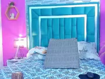 emma_santana_ from Chaturbate is Freechat