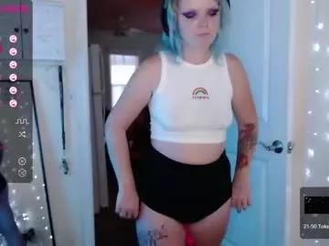 emma_stonerr from Chaturbate