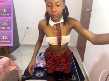 emma_thompson_xx from Chaturbate is Freechat