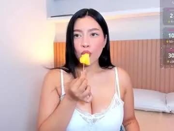 emma_walton_ from Chaturbate is Freechat