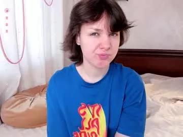emmabuffin from Chaturbate is Freechat