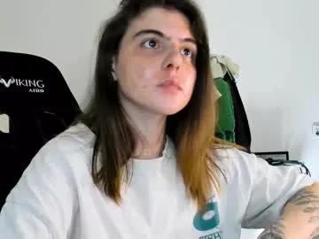 emmamon from Chaturbate