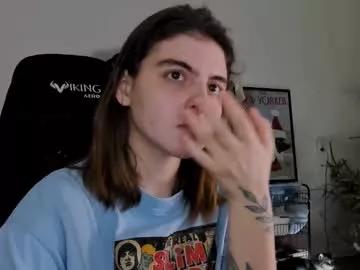 emmamon from Chaturbate