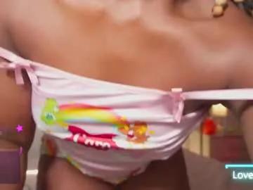 emmasanzoficial from Chaturbate is Freechat