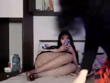 emmax666x from Chaturbate