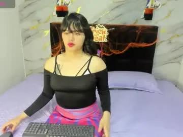 emmma_moon from Chaturbate is Freechat