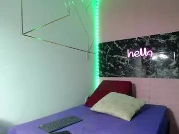 emmy_durant from Chaturbate is Freechat