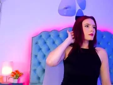 emmy_lander from Chaturbate