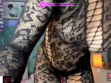 emmy_lander from Chaturbate