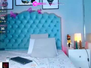 emmy_lander from Chaturbate