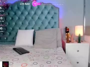 emmy_lander from Chaturbate