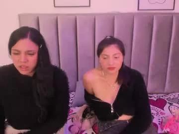 emmy_turnner from Chaturbate