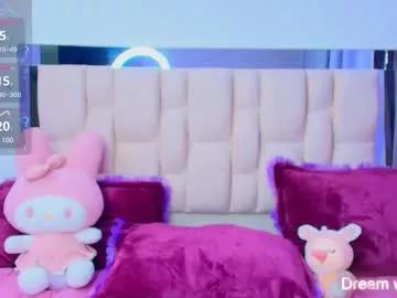 engel_rousex from Chaturbate is Freechat