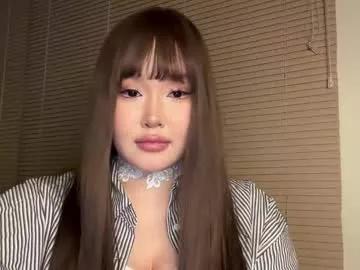 eri_nelle from Chaturbate is Freechat