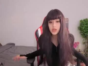 erica_peach from Chaturbate is Freechat