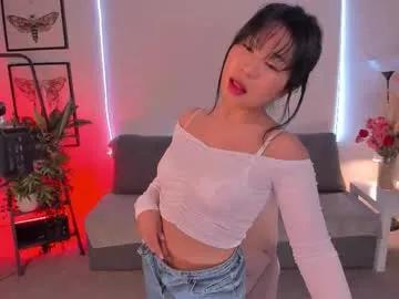 erika_kim from Chaturbate is Freechat