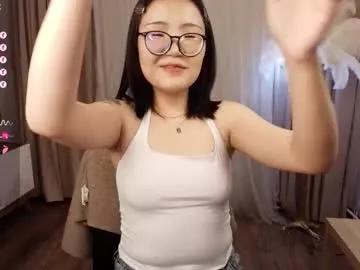 erikawai from Chaturbate is Freechat